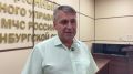 Исполняющий обязанности директора департамента пожарной безопасности и гражданской защиты Оренбургской области Виктор Виряскин о ходе тушения ландшафтного пожара в Домбаровском районе: