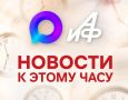 Организация World Boxing допустила российских боксеров к участию во всех международных соревнованиях с национальными флагом и гимном