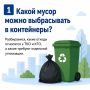 � �������� ��������� � ������� ������������� �������� �� ���������� ������������ �������
