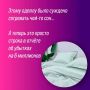 За каждой вещью, которую мы заказываем на маркетплейсах, стоят не просто артикулы в каталоге