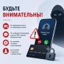 За неделю жители Оренбуржья перевели мошенникам более 6 миллионов рублей