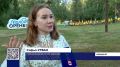 Лагерь «Страна Героев» проводится Российским военно-историческим обществом при поддержке Министерства культуры в рамках национального проекта «Семья»
