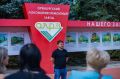 Профориентация для выбора будущего