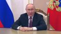 Президент Российской Федерации Владимир Путин поздравил работников и ветеранов строительного комплекса с профессиональным праздником — Днём строителя