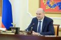 Для областного Сабантуя, который пройдет в Оренбуржье в следующем году, определили площадку