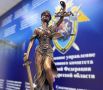 В Оренбурге местный житель признан виновным в смертельном избиении своего знакомого