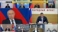 Резко выросла доля граждан, считающих, что пользоваться транспортом за последний год стало менее удобно