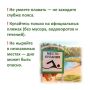 Безопасность на воде: простые правила, чтобы сохранить жизнь