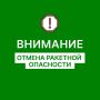 ������� �������: ������ �������� ��������� �� ���������� ������������ �������