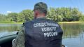 Следственное управление СК России по Оренбургской области напоминает о правилах безопасного поведения на воде