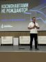 Космонавт Александр Мисуркин встретился с оренбургскими школьниками