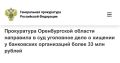 � ����������� ������������ ������� ���������� ������������� ���������� �� ���������� ���� � ��������� ������� ������� �������