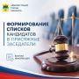 � ��������� ��������� ������ ���������� � ��������� ����������