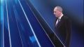СМОТРИТЕ СЕГОДНЯ. Программу «ИТОГИ НЕДЕЛИ» НА ОРТ