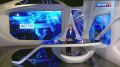 Оренбуржье отмечает День Государственного флага