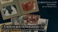 ������� ������������: � ��������� ������ ������ ���� ����������� ����������