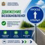 ������� �����, �������� � ����� � ������������ ������������ ��������� ��������, ������� ��� ������� ����������