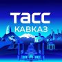 Рассмотрение дел по административным искам отбывающего пожизненное заключение в колонии "Черный дельфин" в Оренбургской области бывшего сенатора Рауфа Арашукова о его водворении в штрафной изолятор начнется 1 октября