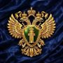 В Орске бывший руководитель почтового отделения обвиняется в хищении у работодателя свыше 300 тыс