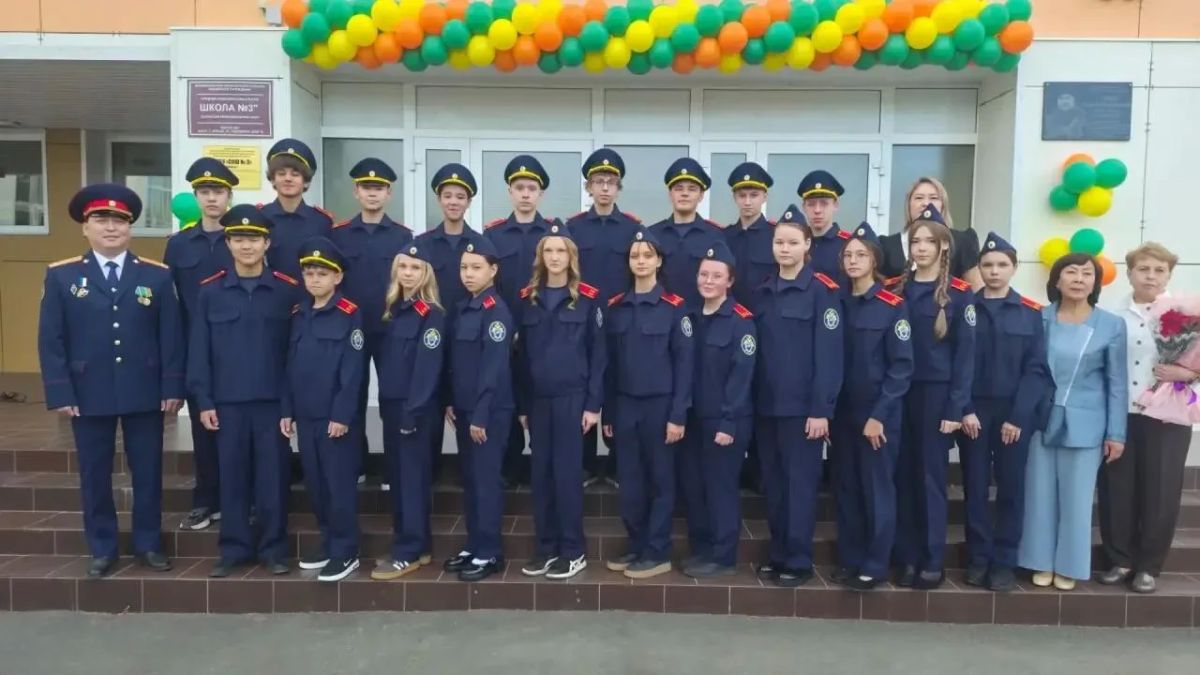 В Оренбургской области открыты профильные кадетские классы Следственного комитета Российской Федерации