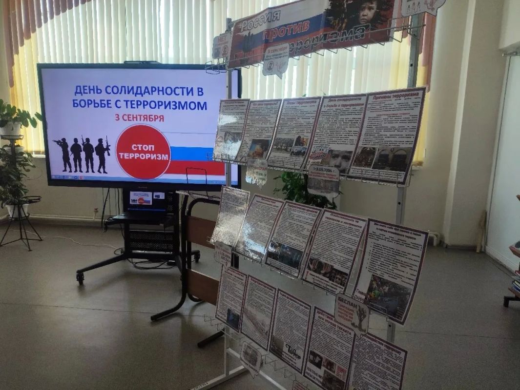 Образовательные учреждения Оренбурга — за мир и против терроризма Образовательные учреждения Оренбурга — за мир и против терроризма