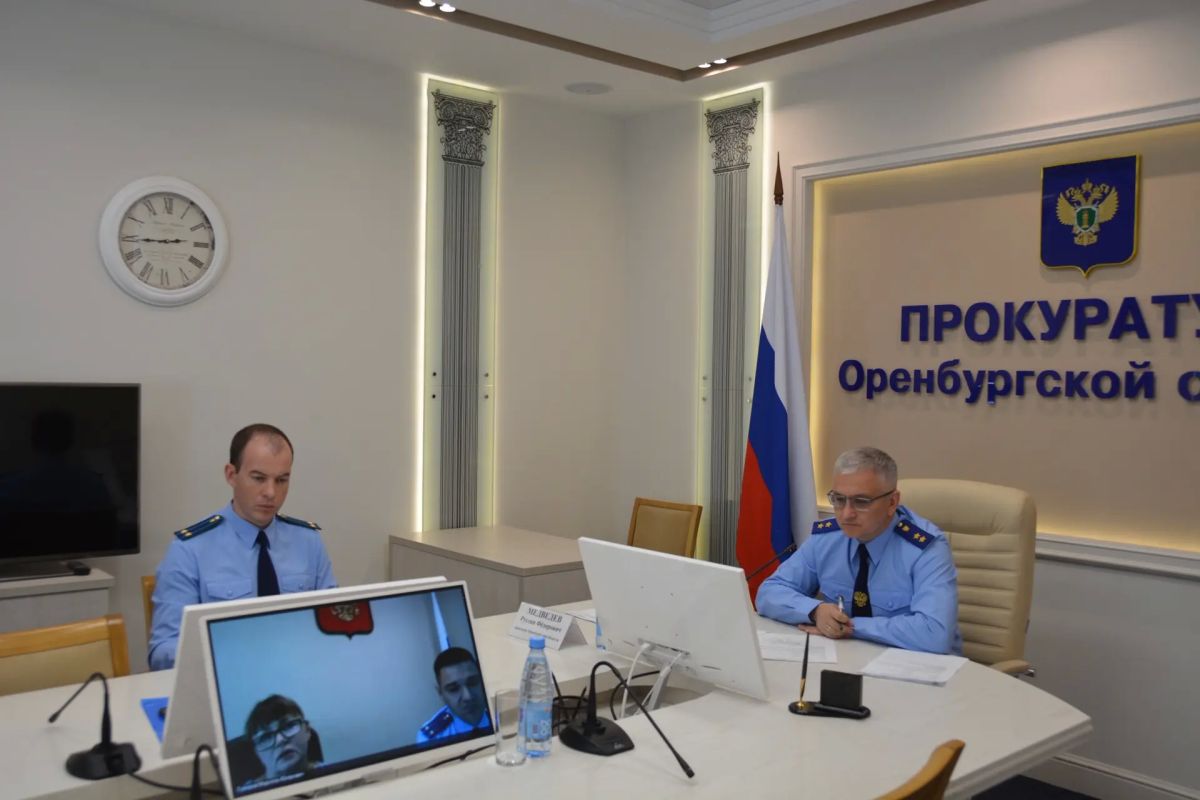 В прокуратуре Оренбургской области проведен прием граждан В прокуратуре Оренбургской области проведен прием граждан