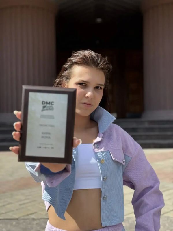 Юная певица из Орска победила во всероссийской премии DMC MUSIC AWARDS Юная певица из Орска победила во всероссийской премии DMC MUSIC AWARDS