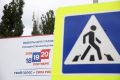 «Яблоко» исключили из бюллетеней на выборах в Оренбуржье