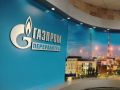 Газовики Оренбуржья готовятся к выборам