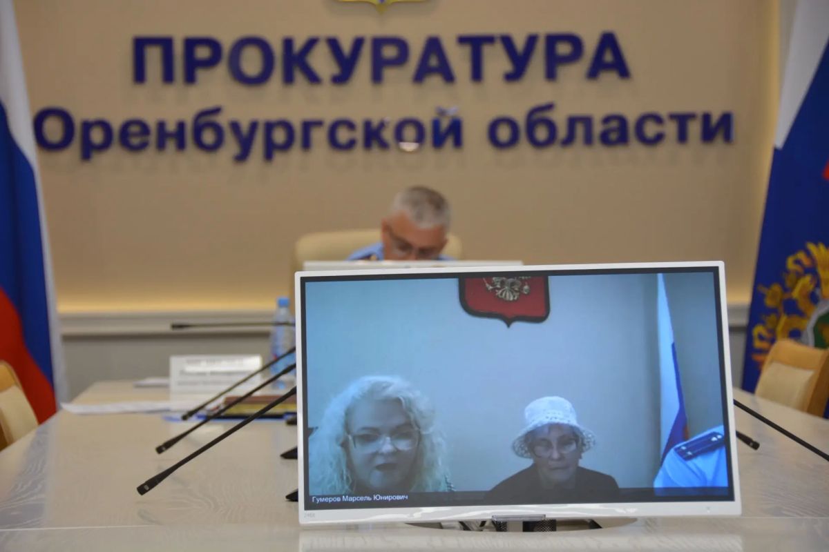 В прокуратуре Оренбургской области проведен прием граждан В прокуратуре Оренбургской области проведен прием граждан