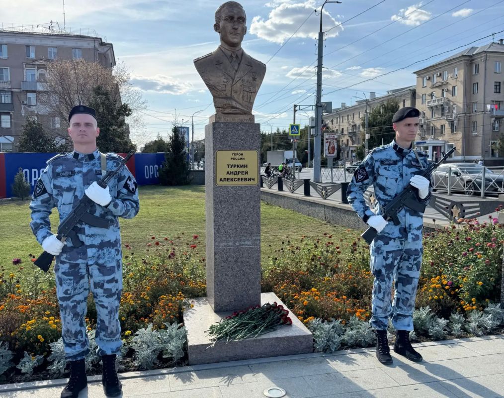 3 сентября — День памяти жертв терроризма 3 сентября — День памяти жертв терроризма