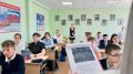 Образовательные учреждения Оренбурга — за мир и против терроризма