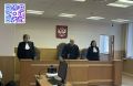 Девушке, потерявшей ногу из-за падения дерева в Оренбурге, присудили 12 млн рублей компенсации