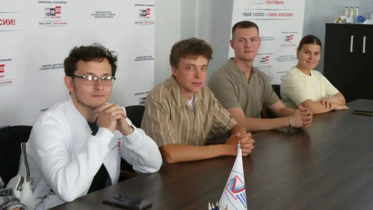Волонтёры Центра общественного наблюдения готовы к работе Волонтёры Центра общественного наблюдения готовы к работе