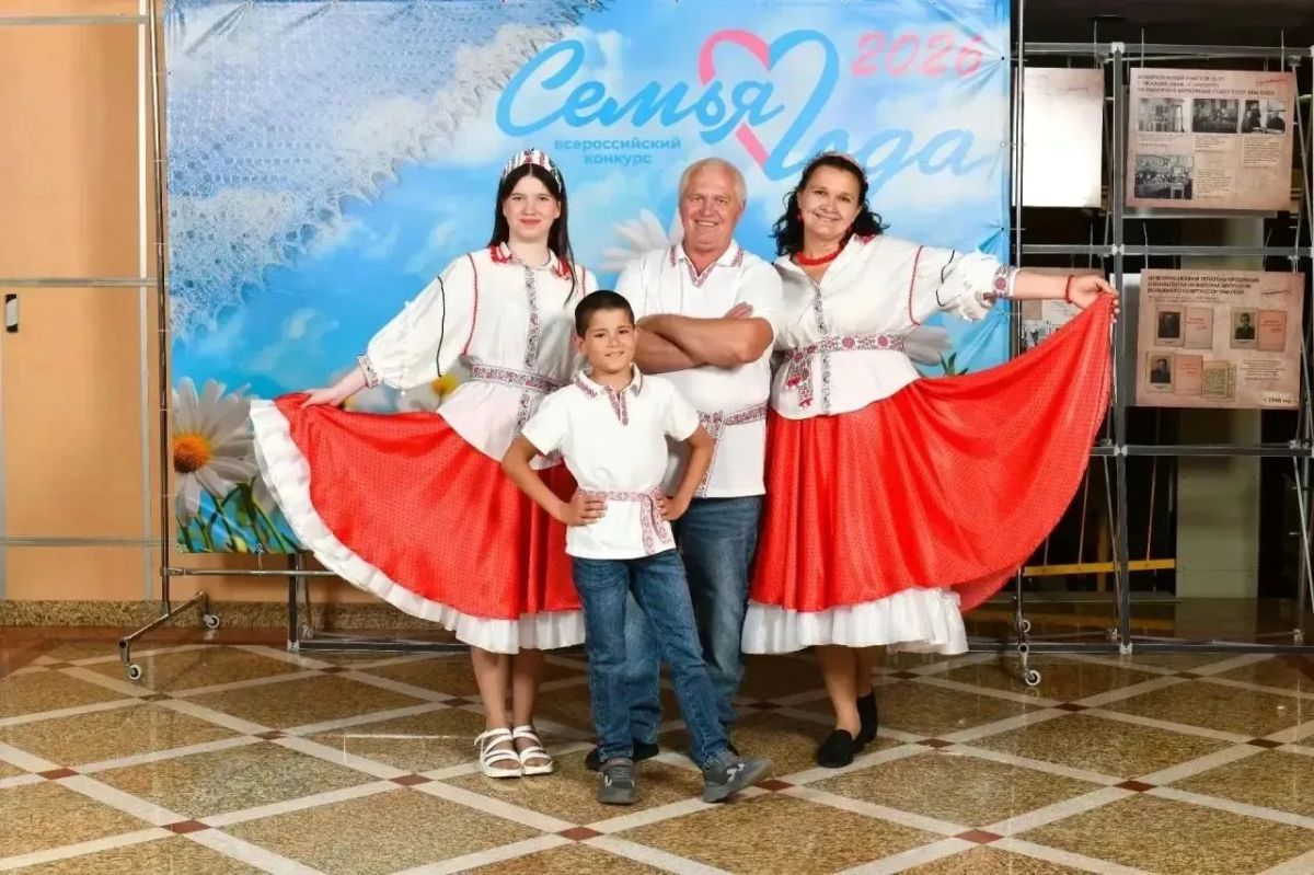 Семья Мироненко из Орска стала призёром регионального этапа конкурса «Семья года – 2026» Семья Мироненко из Орска стала призёром регионального этапа конкурса «Семья года – 2026»