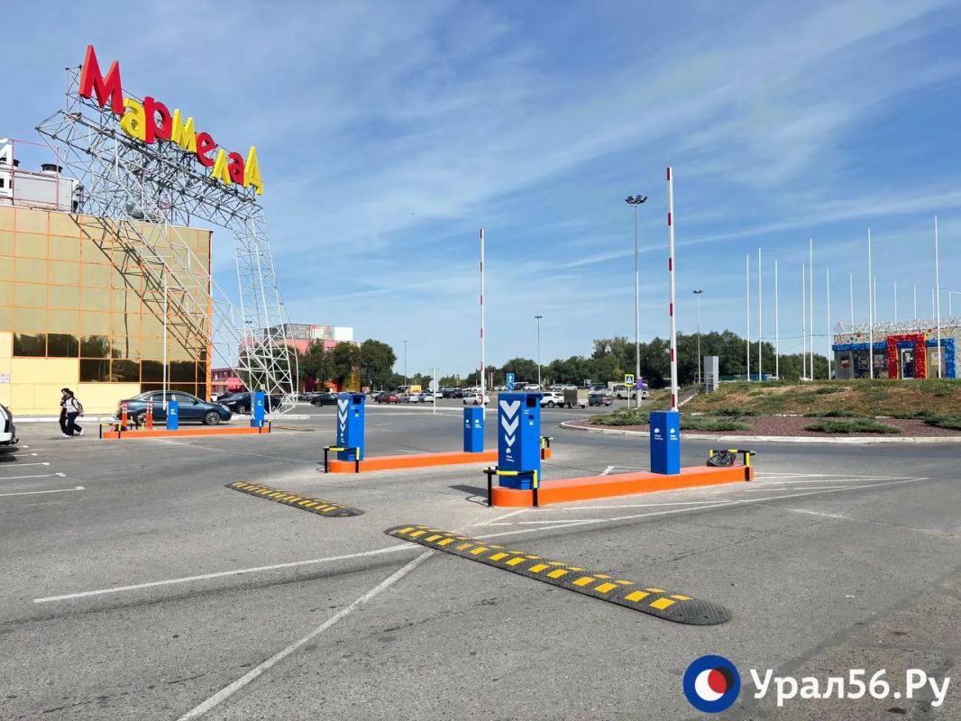 У «Мармелада» в Оренбурге начали готовить платную парковку со шлагбаумами У «Мармелада» в Оренбурге начали готовить платную парковку со шлагбаумами