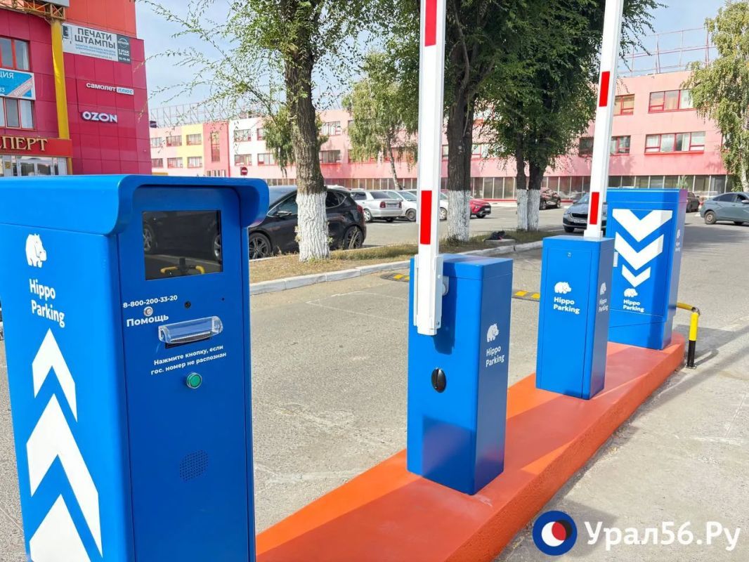 У «Мармелада» в Оренбурге начали готовить платную парковку со шлагбаумами У «Мармелада» в Оренбурге начали готовить платную парковку со шлагбаумами