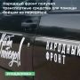 �� ������������ � ������������ ������� ������� ������� � �������� ��������������� ������������� �������� ��������� ����� 6 �����������