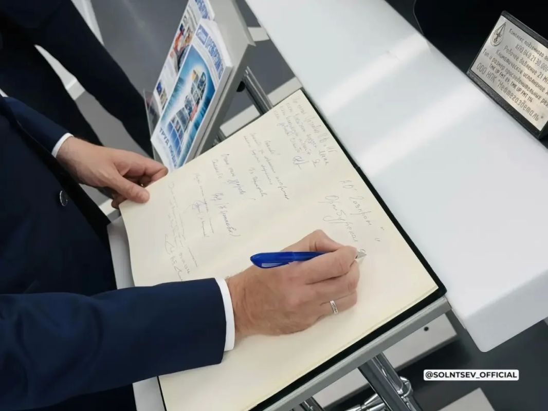 Евгений Солнцев поздравил оренбургских газодобытчиков с юбилеем месторождения и профессиональным праздником Евгений Солнцев поздравил оренбургских газодобытчиков с юбилеем месторождения и профессиональным праздником