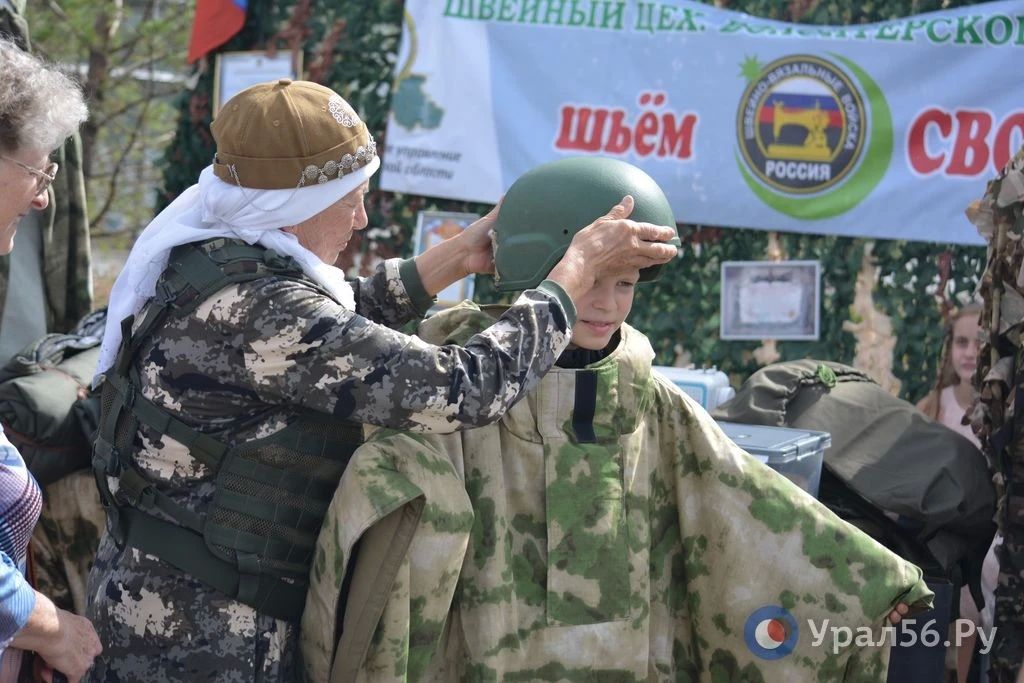В Орске начались праздничные мероприятия в честь Дня города В Орске начались праздничные мероприятия в честь Дня города