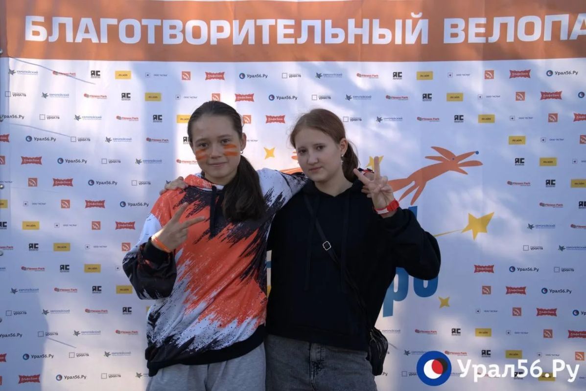 В Орске прошел благотворительный забег «Бежим с добром» В Орске прошел благотворительный забег «Бежим с добром»