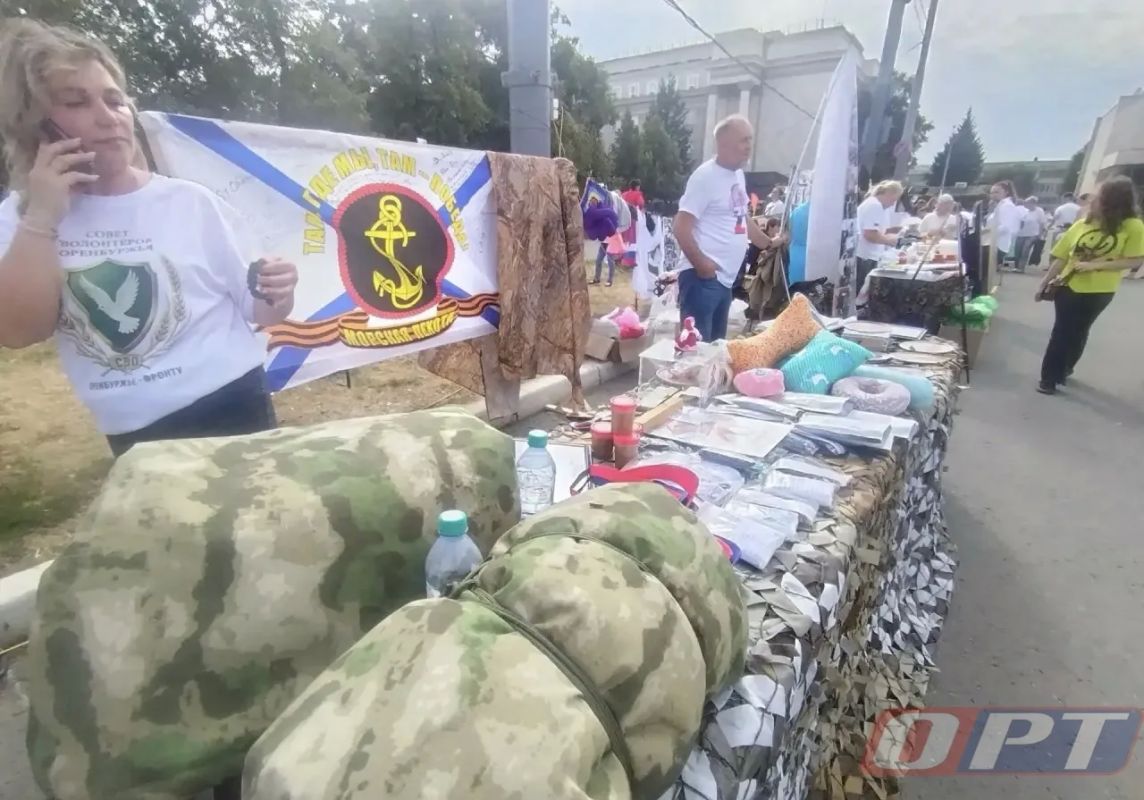 В Оренбурге прошёл третий Форум неравнодушных В Оренбурге прошёл третий Форум неравнодушных