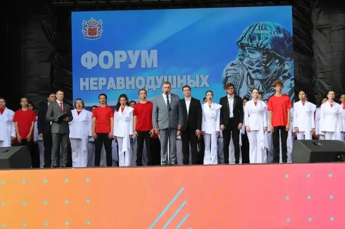 В Оренбурге прошёл третий Форум неравнодушных В Оренбурге прошёл третий Форум неравнодушных