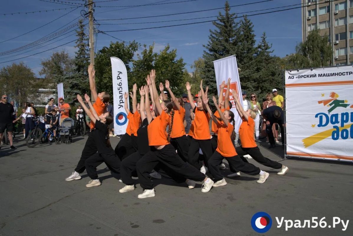 В Орске прошел благотворительный забег «Бежим с добром» В Орске прошел благотворительный забег «Бежим с добром»