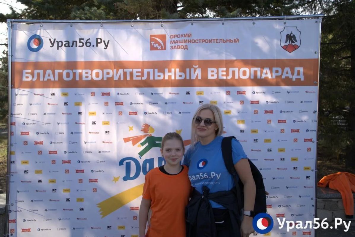 В Орске прошел благотворительный забег «Бежим с добром» В Орске прошел благотворительный забег «Бежим с добром»
