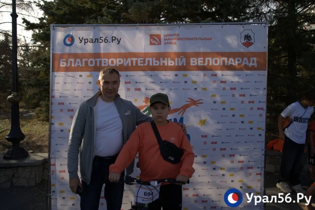 В Орске прошел благотворительный забег «Бежим с добром» В Орске прошел благотворительный забег «Бежим с добром»