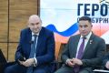 ����� ������ ���������������� ����� ������� � ��������� ���������� ��� � ������������ ������� �� 2036 ����