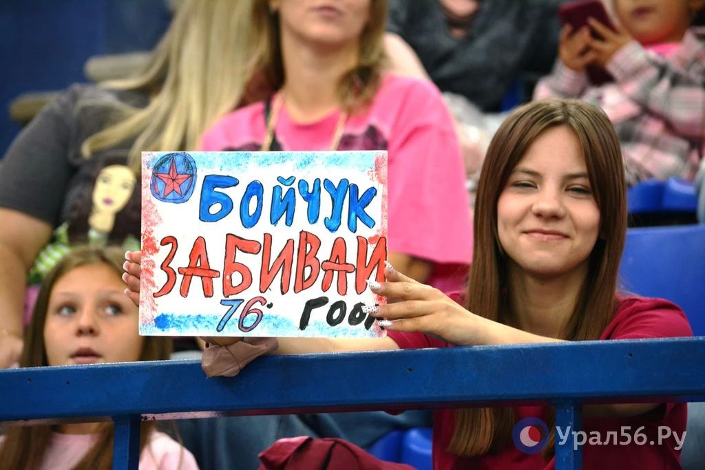 ХК «Южный Урал» уступил «Челмету» со счетом 1:2 (ПБ): ТОП фактов о матче и соперниках ХК «Южный Урал» уступил «Челмету» со счетом 1:2 (ПБ): ТОП фактов о матче и соперниках