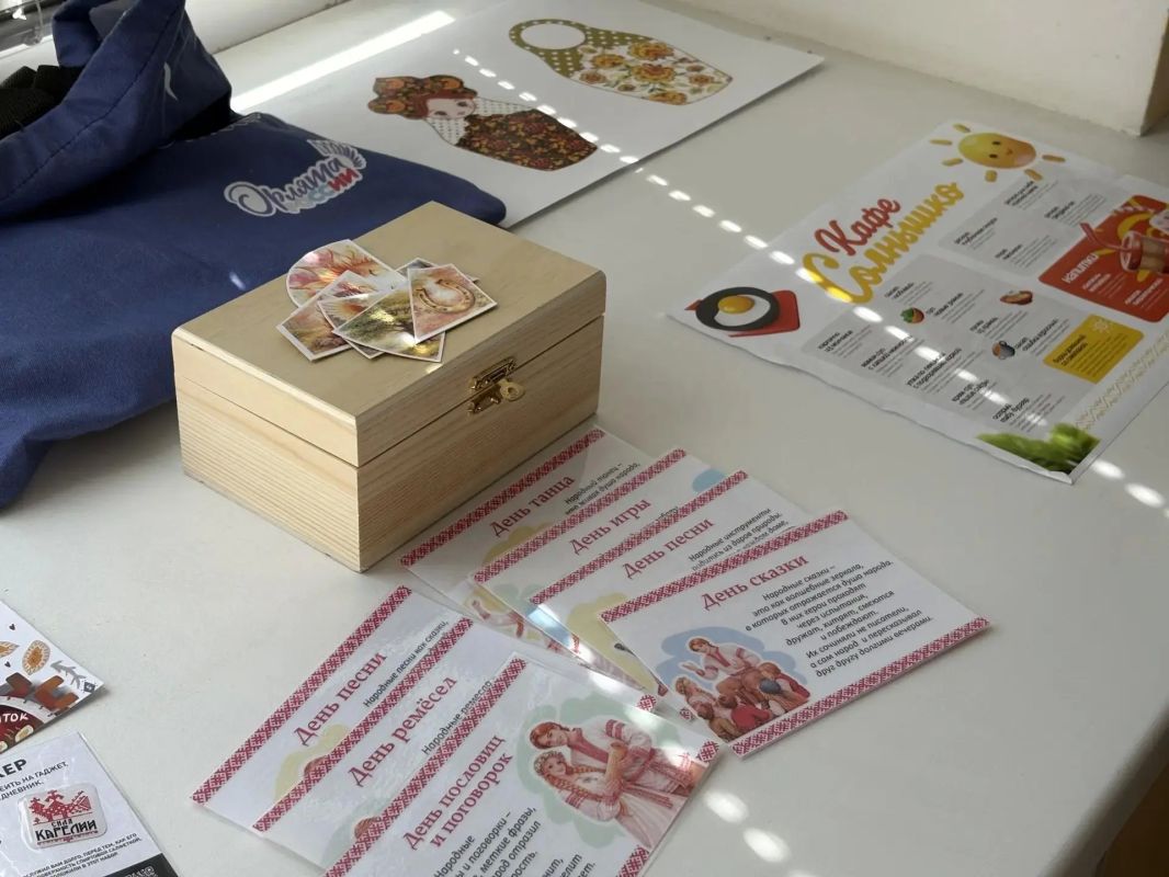 В Орске прошел педагогический форум «Открытое пространство» В Орске прошел педагогический форум «Открытое пространство»