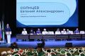 В Оренбурге прошла Международная научно-богословская конференция